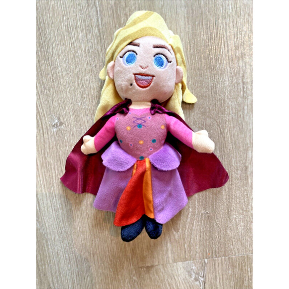 Disney Store Hocus Pocus Halloween Sarah Sanderson Mini Plush Cauldron Set Doll - Picture 1 of 3